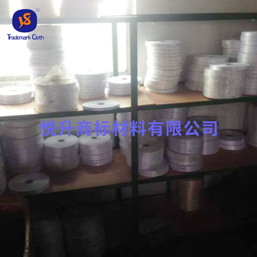 规格品织边带