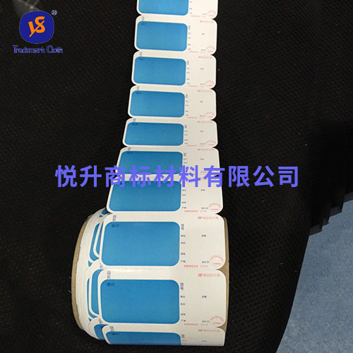 鞋舌标