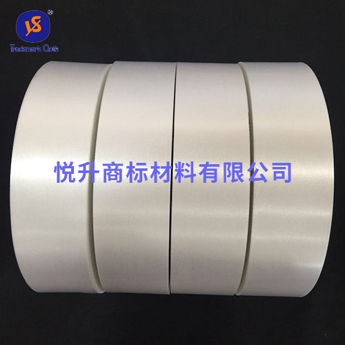 白黑丝带