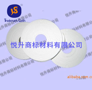 (NT--615)进口布标材料