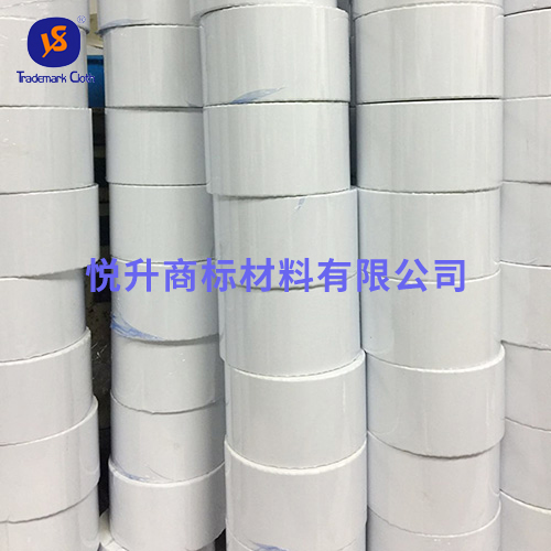 电脑打印不干胶标签