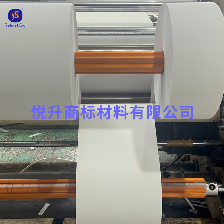 鞋舌热压标材料
