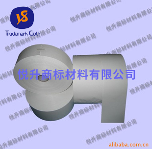 NT-601 布标印刷材料