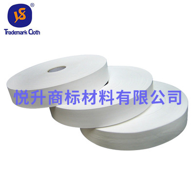 环保高档tpu鞋舌标材料加工