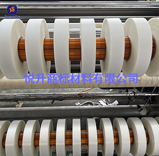 透明TPU标