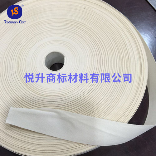 丝印棉带