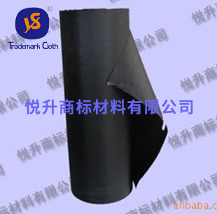 商标布印刷材料(雾面黑布)
