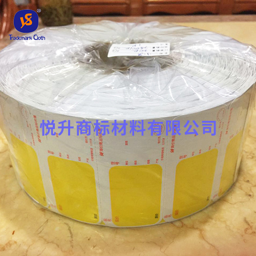 超市商品标签