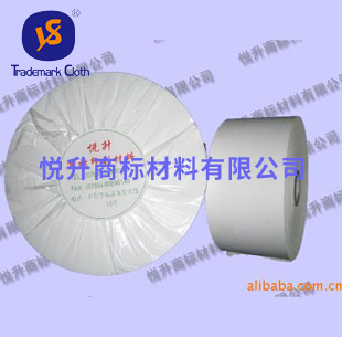 商标布(NT-601)
