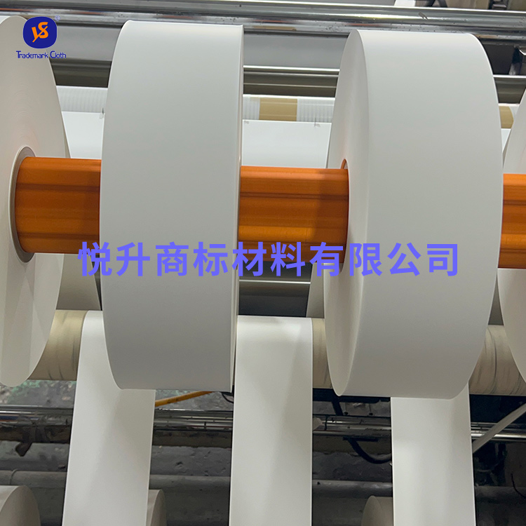 无卤电线胶标签材料