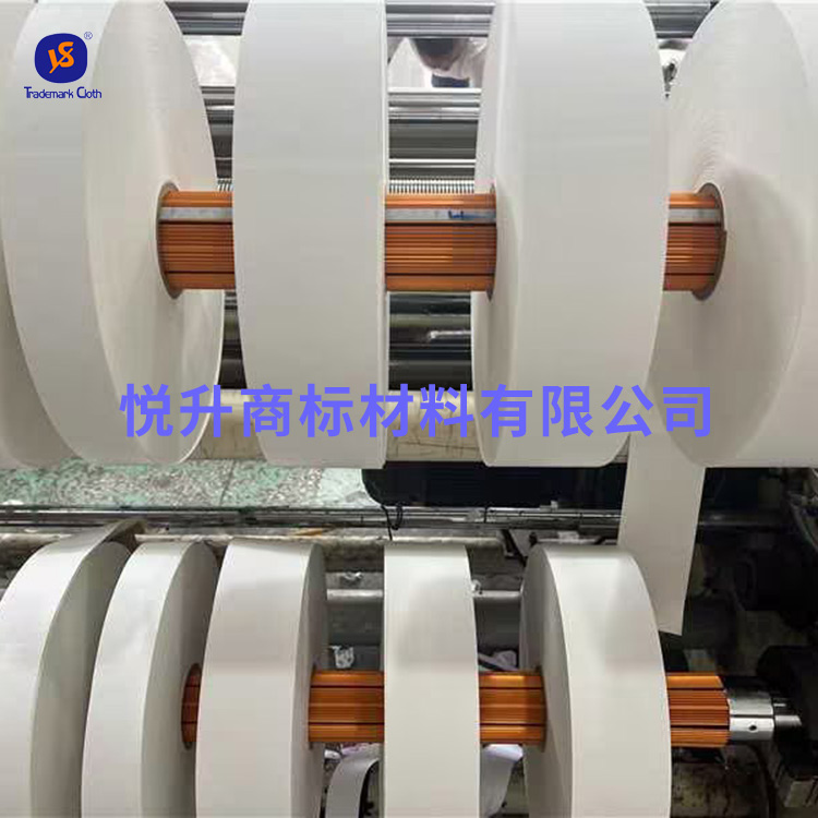 无卤电线胶标签材料