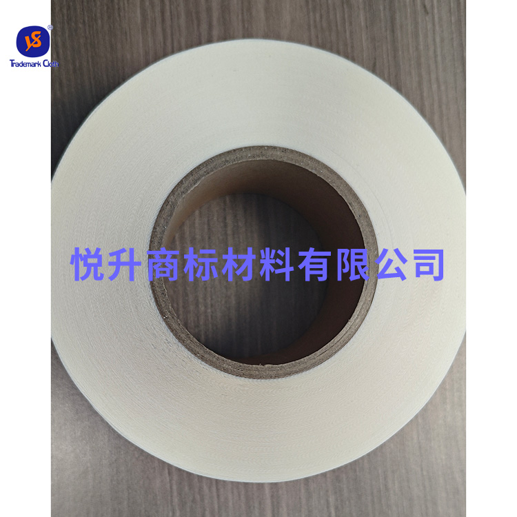无卤电线胶标签材料