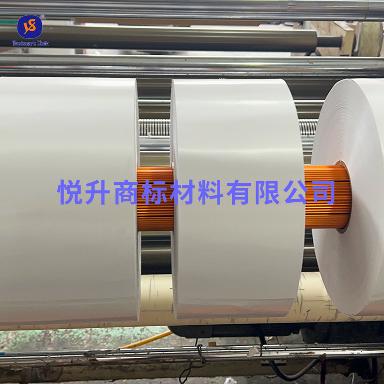 自粘缎布