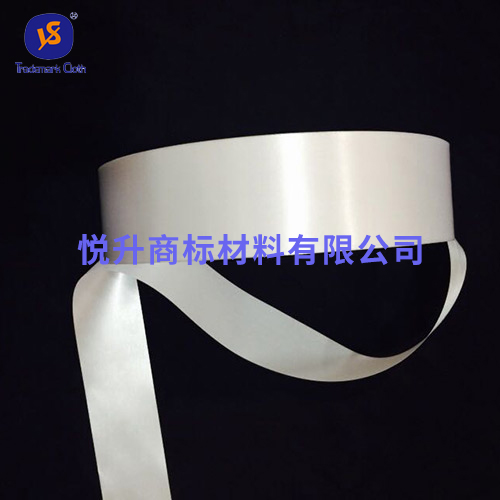 珠光带