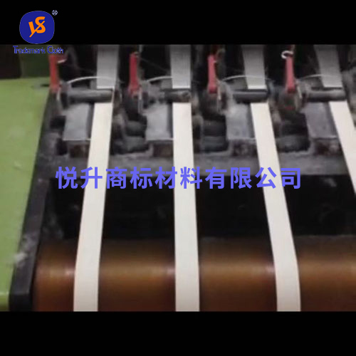 丝带整烫