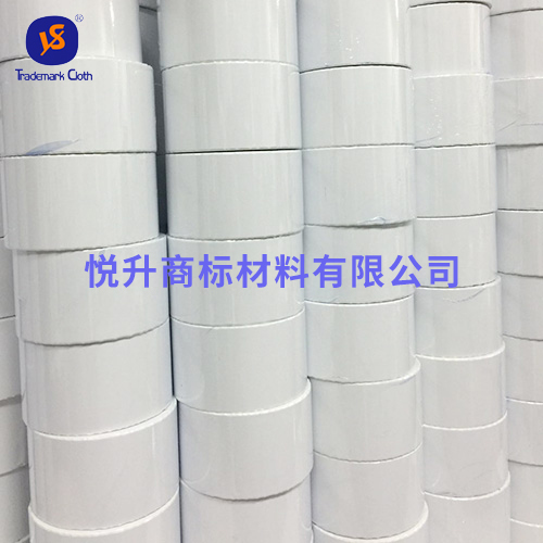 标签纸定做