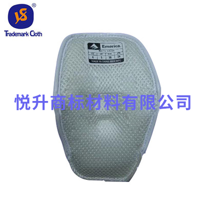 高档TPU鞋舌转印标