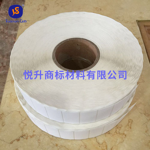自动丝印布标
