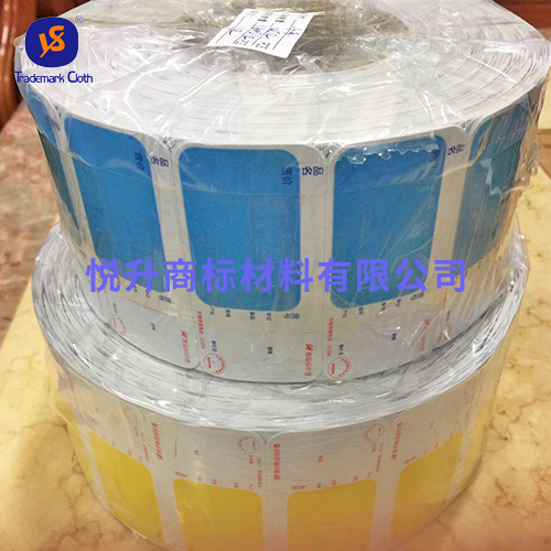 货物标签