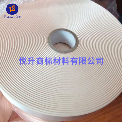 白色单面织边带