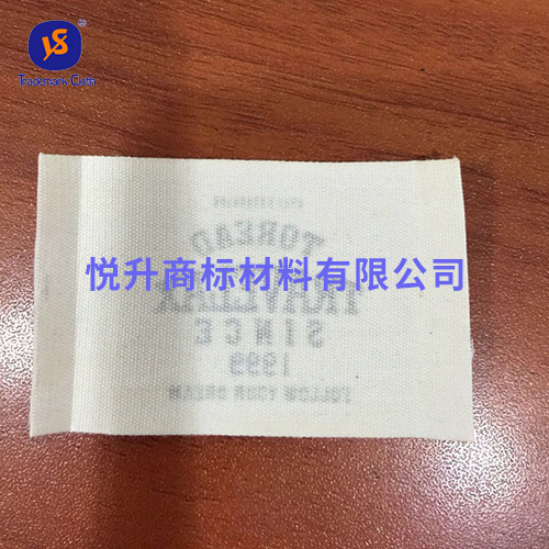 丝印棉带