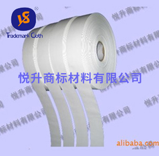 (NT-611)进口布标材料